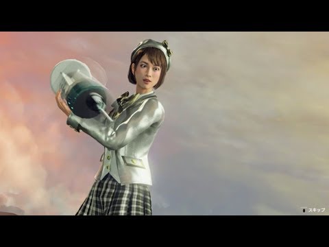 龍が如く７ アイドルの全極技集 向田紗栄子 Youtube