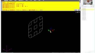 TQC AutoCAD 2008 3D 102 教學影片