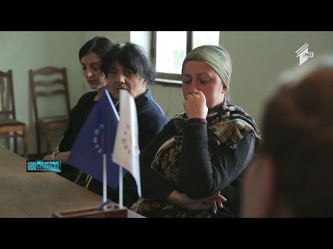 კანონში გენდერული თანასწორობის შესახებ ცვლილებები შედის