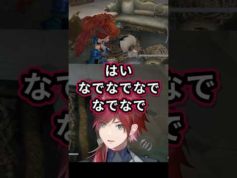 なでなでローレン　　#ローレン・イロアス　#葛葉　#宇佐美リト