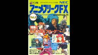 NEC PC-FX - (Ai Subtitles) AnimeFreak FX Vol. 2 アニメフリークFX