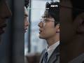 Cocky boss got FLUSTERED completely! #Don'tCall MePresidentinBed #iQIYI #bl