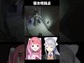 笹木に驚かされあまりにも綺麗な悲鳴を上げる樋口楓 #Shorts 【にじさんじ切り抜き】