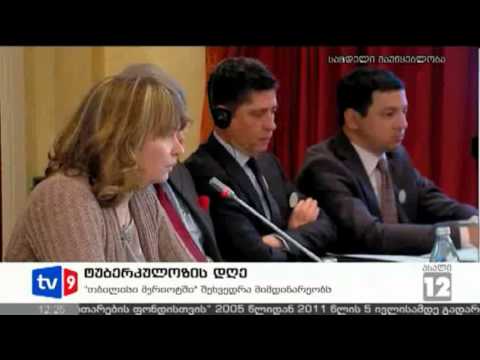 ახალი 12 | ტუბერკულოზის დღე | 22.03.13