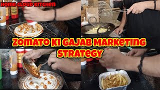 Lagta Hai hume Bhi ZOMATO Jaisa Kuch Karna Padega #vlog #zomato #swiggy #cloudkitchen