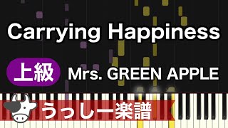 Carrying Happiness - Mrs. GREEN APPLE