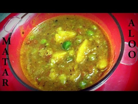 aloo-mattar-(potatoes-and-peas)-recipe-,-indian-vegetarian-cuisine