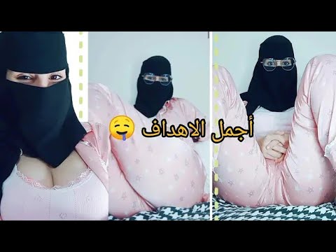 saudi arab hot girls live on tiktok hot punishment👅 #livestream #tiktokviral