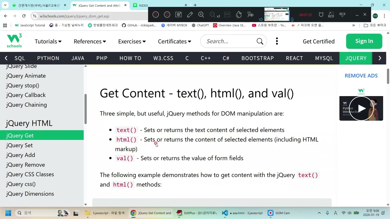 GOMCAM 20260119 0900310989