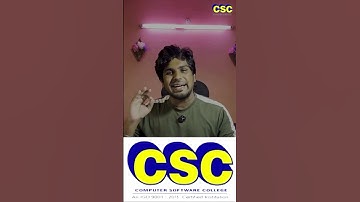 CSC Computer Education | Authoor