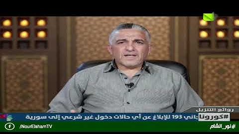أهمية اللغة العربية لدراسي القرآن الكريم