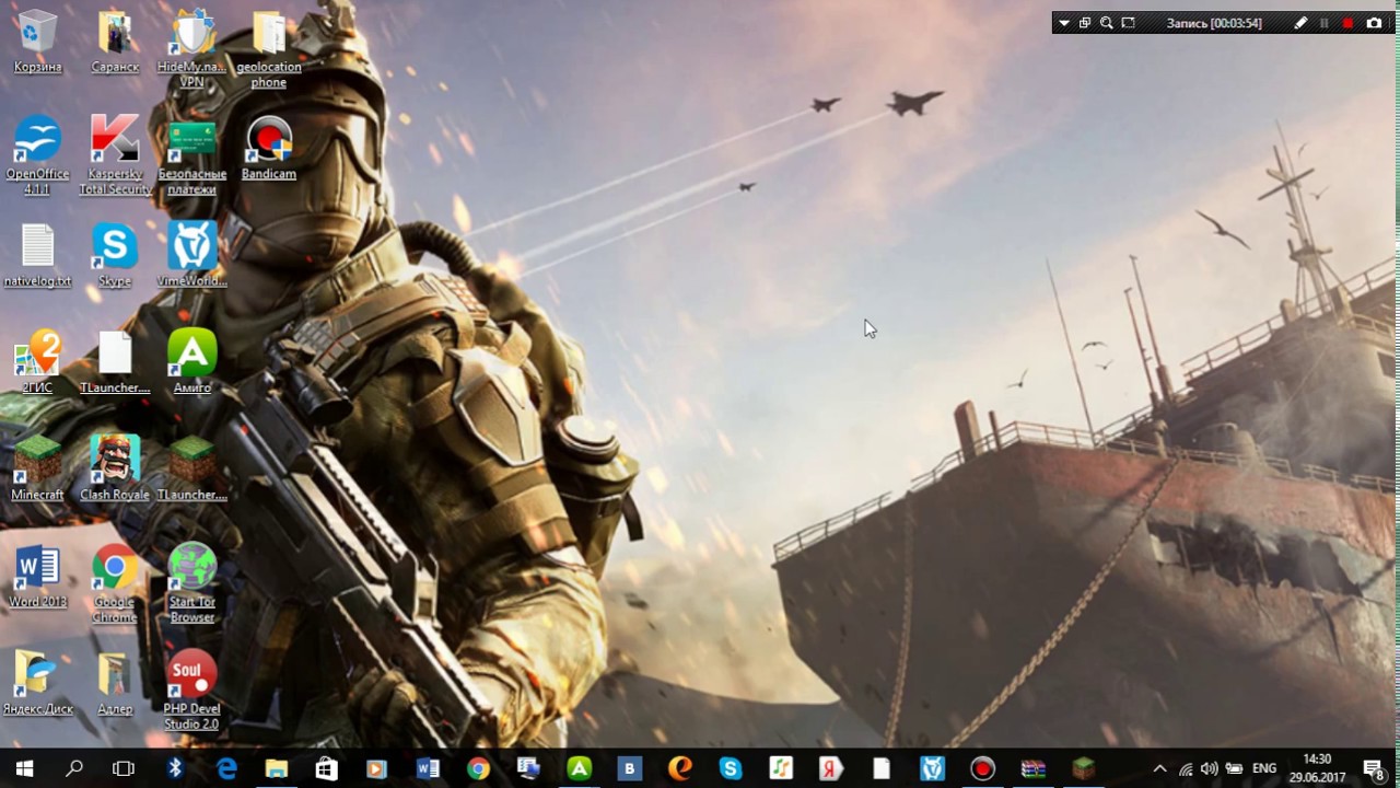 Установка чита Flux b8