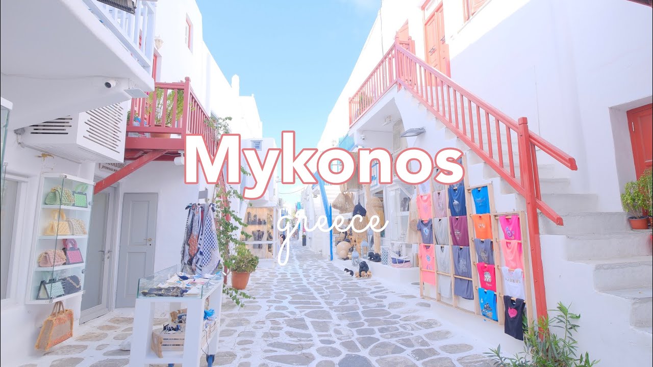 Путеводитель по Миконосу | Красочный город, красивый пляж, вкусная еда | Путешествия по Греции