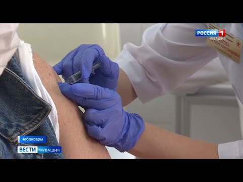 В Чувашии полным ходом идет прививочная кампания против гриппа