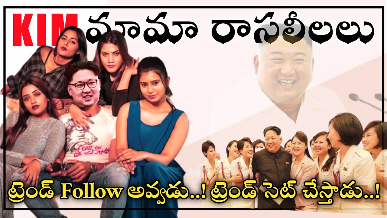 Unknown facts about north korea amazing facts in telugunorth korea 