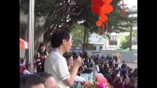 1021206a運動員進場 臺中市文心國小運動會