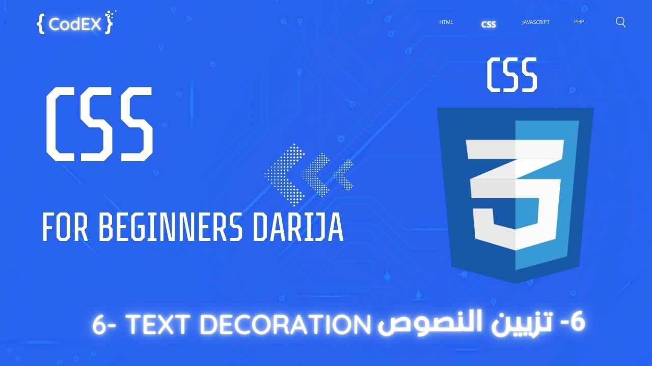 CSS darija بالدارجة المغربية - Text Decoration #css - YouTube