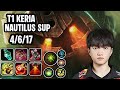 T1 Keria Nautilus Sup VS Braum SoloQ Replay 20260424
