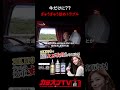 【デコトラ】ぎゅうぎゅう詰めの牛、ベコ車人生最大のトラブル！？【カミオン】