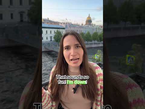 Как сказать «я за» по-английски?
