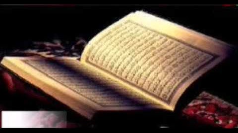 سورة غافر القارئ وهابي عبد الغني بشار الجزائر