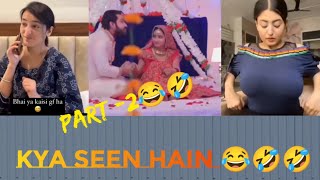 Part:-2~Kya Seen Hain 🤣🤣||wait for end🤣🤣😂@alltimefun7x||trending memes, viral memes..... screenshot 2
