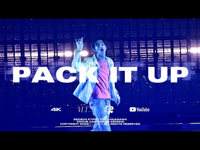 CORTIS ツアー PYPD TOUR BALL CAP BLUE　ゴンホ着用 4K][FANCAM] 09/04/26 'PACK IT UP' - CORTIS KEONHO FANCAM｜PYPD