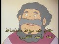 16 ماذا لو