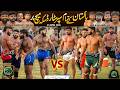 Rajpoot  🆚 Bilal Dhilon | BRB Metro Club VS Daska Star | Daska Kot Jandu Open Chllange Kabaddi Match