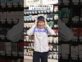 【コンビニあるある】デザート発注忘れたバイトの末路... #shorts #コンビニ #あるある