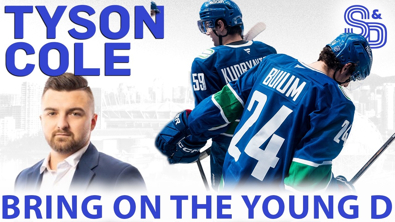 Tyson Cole: Buium and Kudryavtsev moving up, older D moving out?