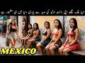 Travel To Mexico | Amazing facts and documentary about Mexico in Hindi &amp; Urdu 