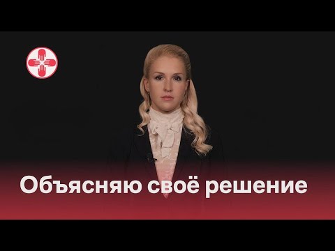 Объясняю свое решение
