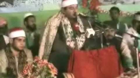 القارئ الشيخ محمد يحي الشرقاوي- قصار السور- [2009]-Part 1 of 2
