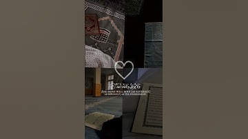 يقول يا ليتني قدمت لحياتي -سورة الفجر : محمد البراك #islamic #قرءان #دعاء #دعوة #هداية #مكة #حب_الله