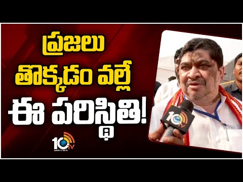 10టీవీతో మంత్రి పొన్నం ప్రభాకర్‌ | Face To Face With Ponnam Prabhakar On Congress Meeting | 10TV - 10TVNEWSTELUGU