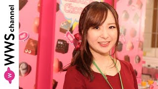 【アムール・デュ・ショコラ】洋菓子研究家・えみみん(大久保瑛美)が高島屋バレンタインチョコをレポ！