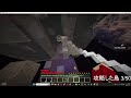 [Minecraft] The unusual Skyblockをやってみる！part４