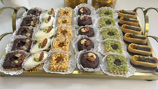 حلوة العيد غير بعجينة واحدة?Sweets for Eid