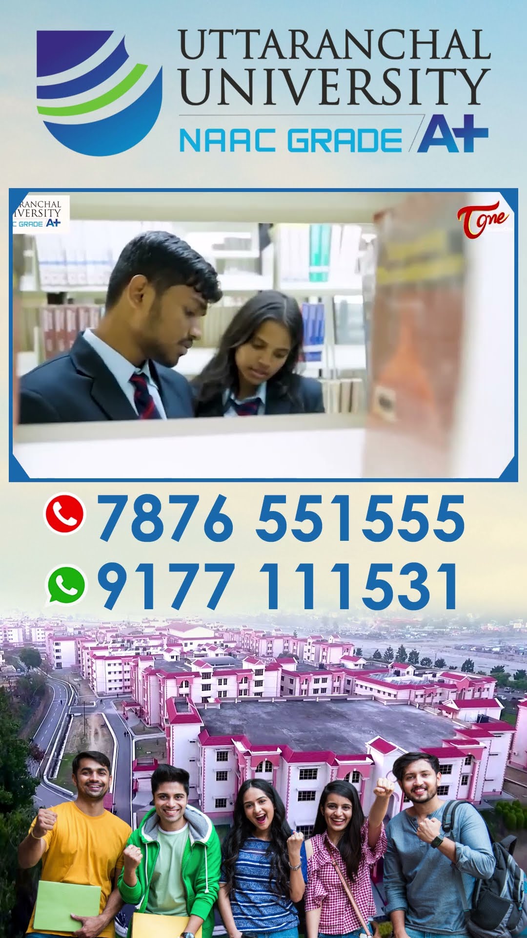 Uttaranchal University Campus Tour #TeluguOne #UttaranchalUniversity #BestUniversityInIndia #shorts