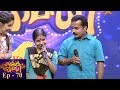 #ThakarppanComedy | EP 70 - Newly-wed couple Vaikom Vijayalakshmi & hubby Anoop | Mazhavil Manorama