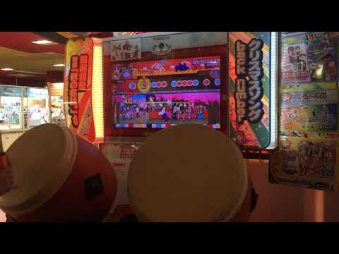 【太鼓の達人イエロー】はたラク2000 クソアレンジ全良