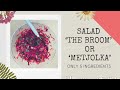 Salad ‘The Broom’ or ‘Metjolka’. Russian raw vegan salad recipe. ONLY 5 INGREDIENTS.
