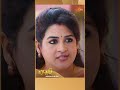 #Lakshmi #SunTV #shorts #tamilserial