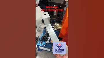 Pipe clamp machine, pipe clamp machine, pipe clamp machine and pipe wrench machine