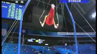 Marcel Nguyen 2011 Worlds TF SR (CCTV)