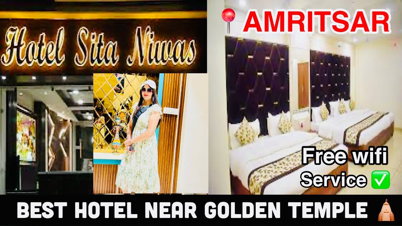 Hotel Sita Niwas | Best Budget Hotel In Amritsar | Near Golden Temple | Amritsar |