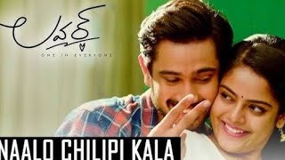 Naalo Chilipi Kala Song Lover Yazin Nizar Raj Kumar Riddhi Kumar