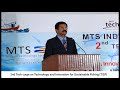 Mts india section events