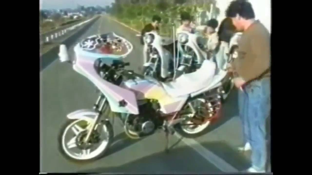 第7弾東北編 ライダーコミック92年6月号より 現役暴走族 が乗ってたリアルな単車5台紹介 I Q Japan